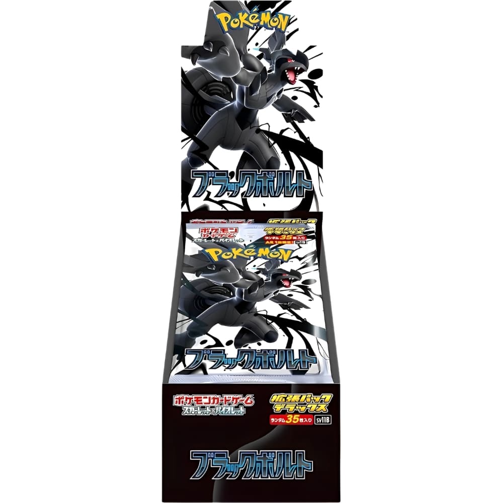 Pokémon - Black Bolt Deluxe Box SV11b JP