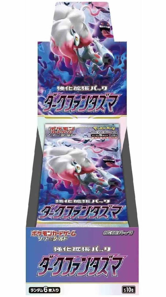 Pokémon - Dark Phantasma S10a JP
