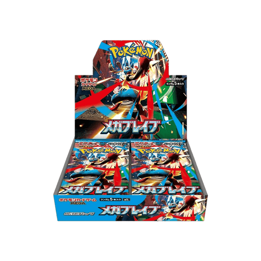Pokèmon - Mega Brave Display JP