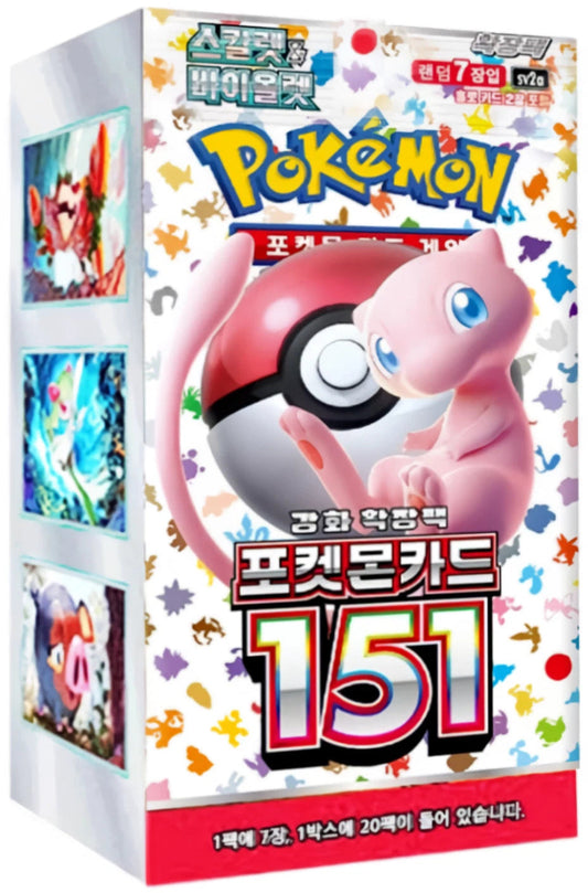 Pokémon - 151 Sv2a Display KOR