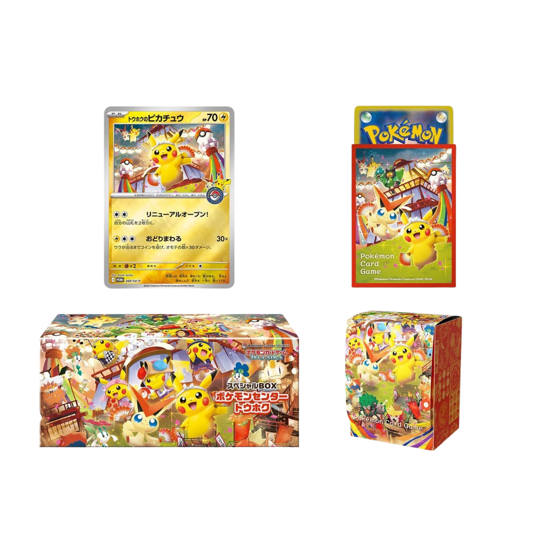 VORBESTELLUNG! Pokémon Center Tohoku Special Box JP