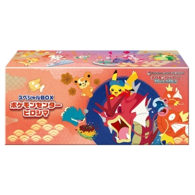 VORBESTELLUNG! Pokémon Center Hiroshima Special Box JP