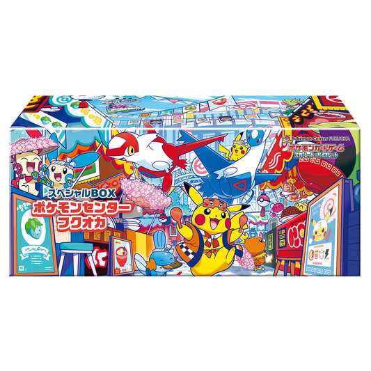 VORBESTELLUNG! Pokémon Center Fukuoka Special Box JP