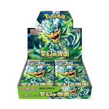 Pokémon - Mask of Change Display JP