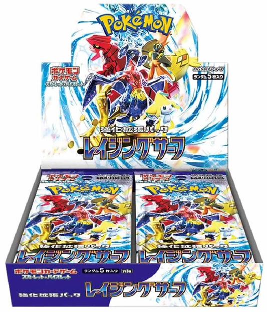 Pokémon - Raging Surf Display JP